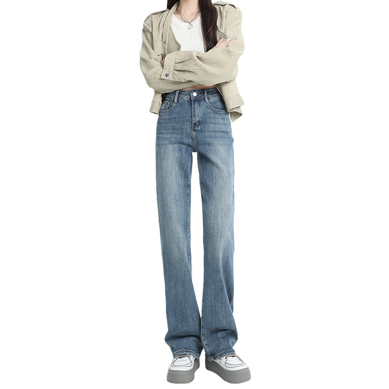9592 High-waisted wide-leg jeans for women's autumn 2023 new style. Pear-shaped figure slimming and drooping narrow straight-leg pants Item Picture