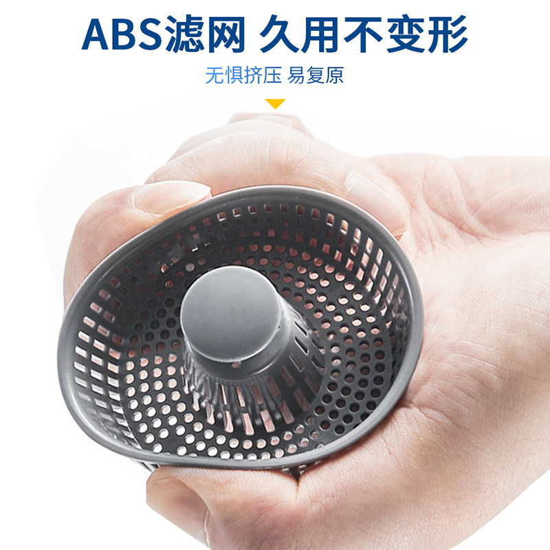不锈钢厨房水白底实物图
