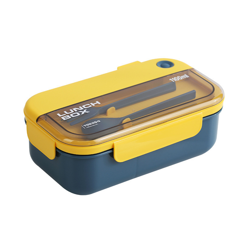 Forma lunch box box crisper box bento Item Picture