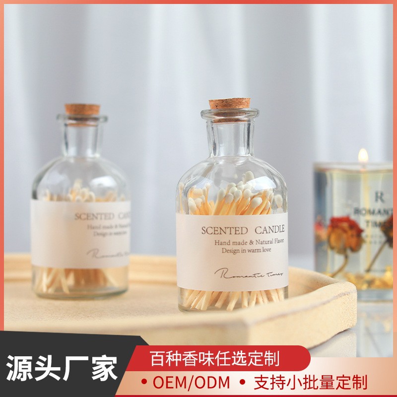 香薰蜡烛火柴玻璃瓶老式洋火复古木质创意礼品伴侣雪茄香氛批发