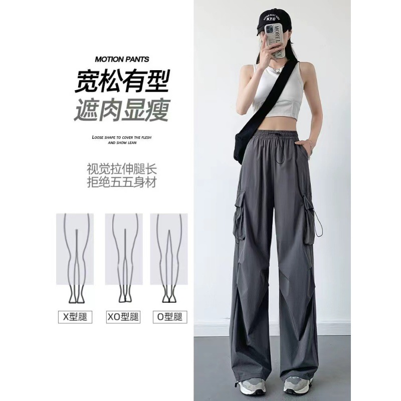 醋酸裤/裤子/女装裙裤/针织女裤/裤子女高腰休闲细节图