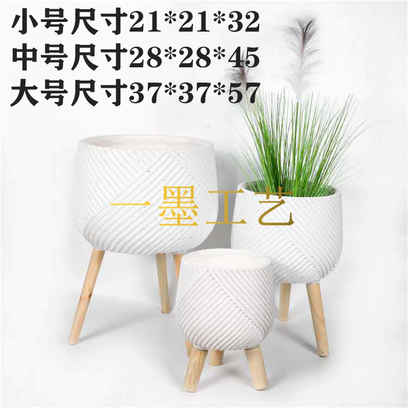 Nordic-style magnesium oxide flowerpots with feet for balcony bonsai, creative and simple flower stand combination, large flowerpots for indoor green plants Item Picture