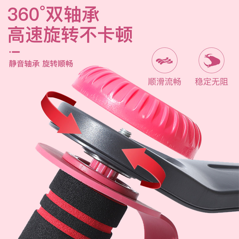 哑铃实物图