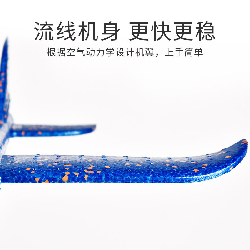 飞碟、飞盘、竹蜻蜓实物图