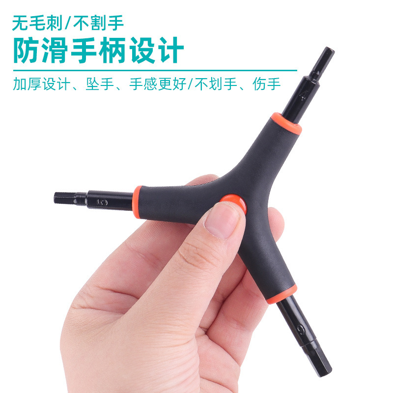 BOY mountain bike repair tools: Practical three-pronged hexagon socket repair tools, 4MM/5MM/6MM Application Scenario