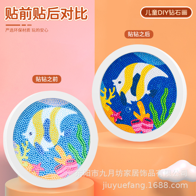 New Magic Square Diamond Full Diamond Diamond Painting Children's diy framed brick and stone Painting Children's handmade material package Specification image