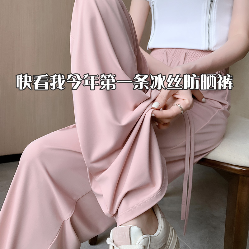 裤子女宽松休闲/裤子女直筒休闲/休闲裤/工装裤/打底裤产品图