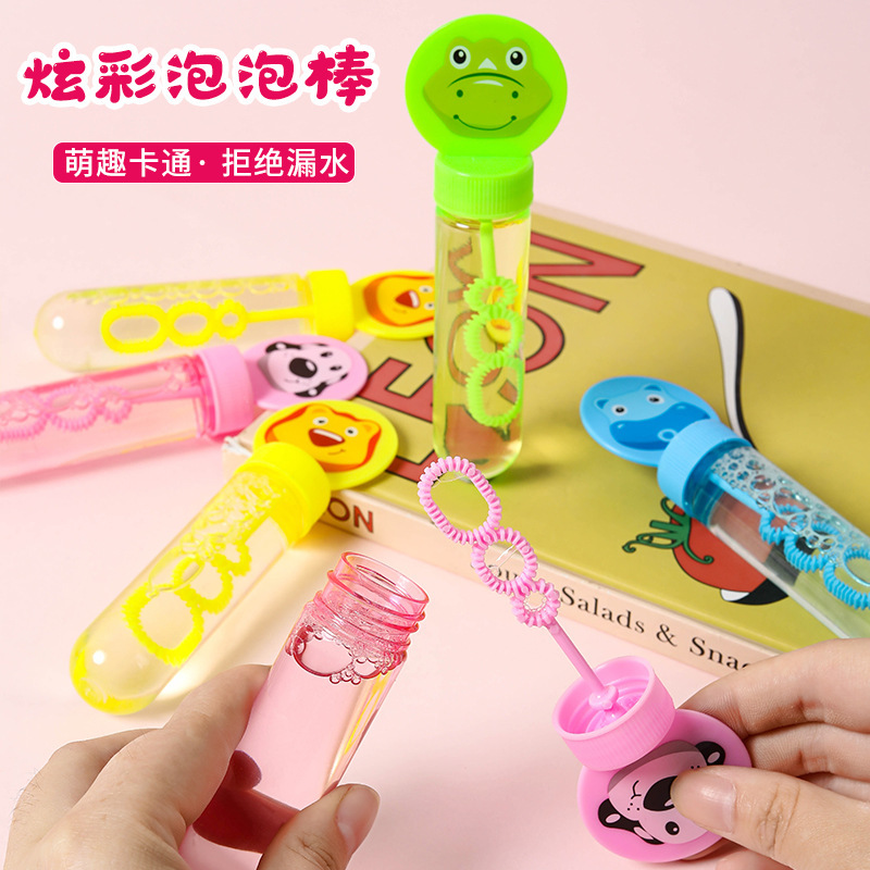 Cartoon bubble water mini convenient small bubble-blowing stick toys, summer best-selling water play toys, ground promotion gifts details Picture