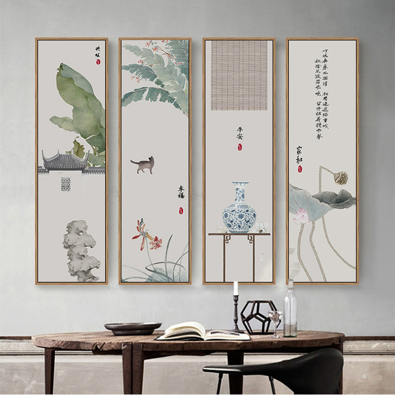 中国风新中式装饰画山水画客厅背景墙壁挂画茶室书房轻奢四联画