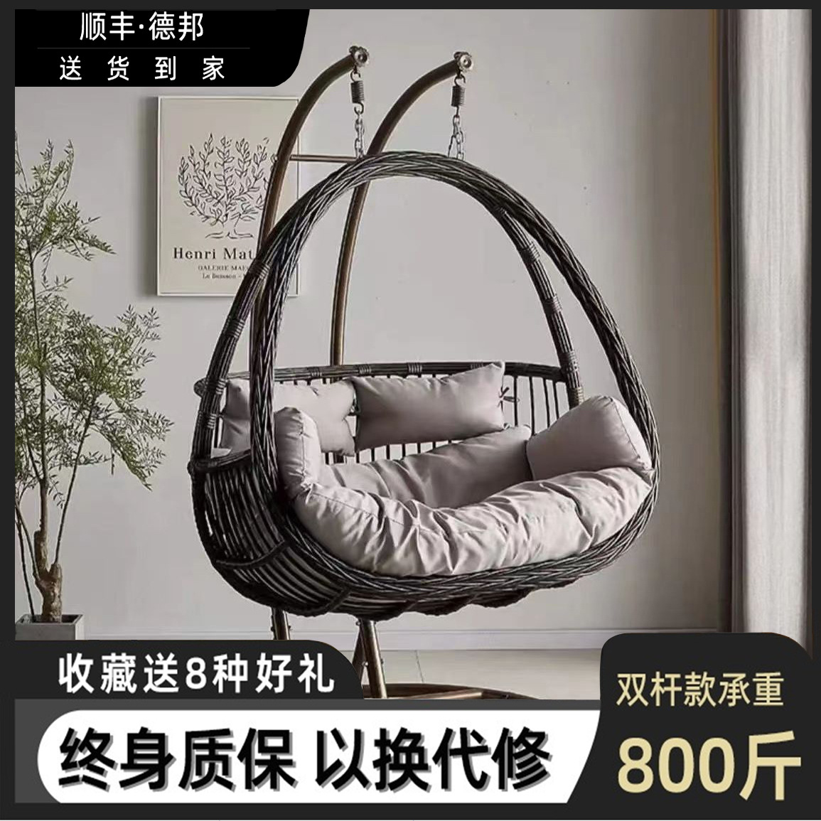 网红鸟巢吊篮椅子藤椅吊椅摇篮悬挂室内秋千吊床吊篮筐单双人阳台