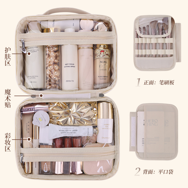 Three-in-one multi-functional zoned storage PU makeup bag with large capacity and high-end feel, portable hand-held makeup brush storage bag details Picture