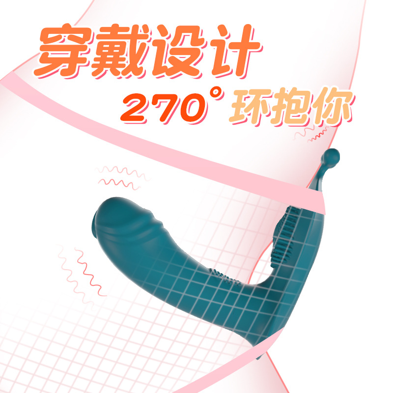 Cute Rabbit Girl Wear Threaded One Key Burst Av Rod Remote Control Tease Sex Toys Specification drawing