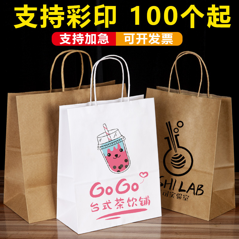 import产品图
