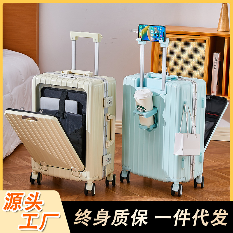 Front-opening aluminum frame luggage, women's business trolley, 2023 new style swivel wheel boarding password box, men