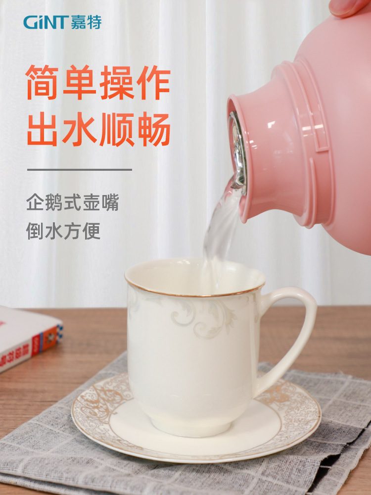 GINT Jiate insulated thermos flask, household old-fashioned large-capacity thermos flask, dormitory student thermos flask, thermos flask details Picture