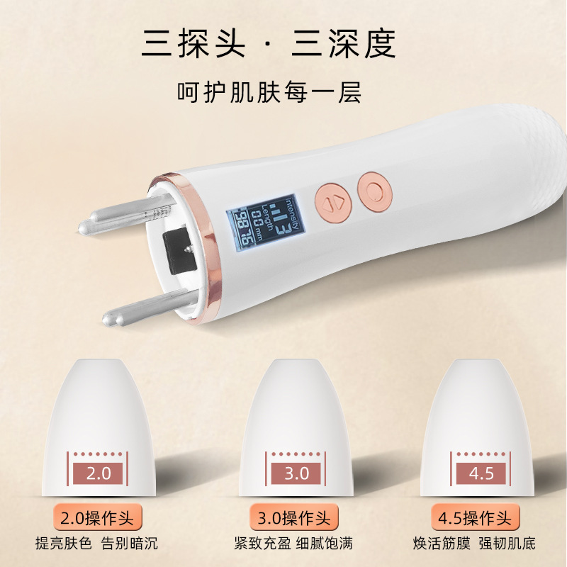 跨境电商手持超声炮家用美容仪面部除皱提拉紧致去法令纹导入仪详情图2