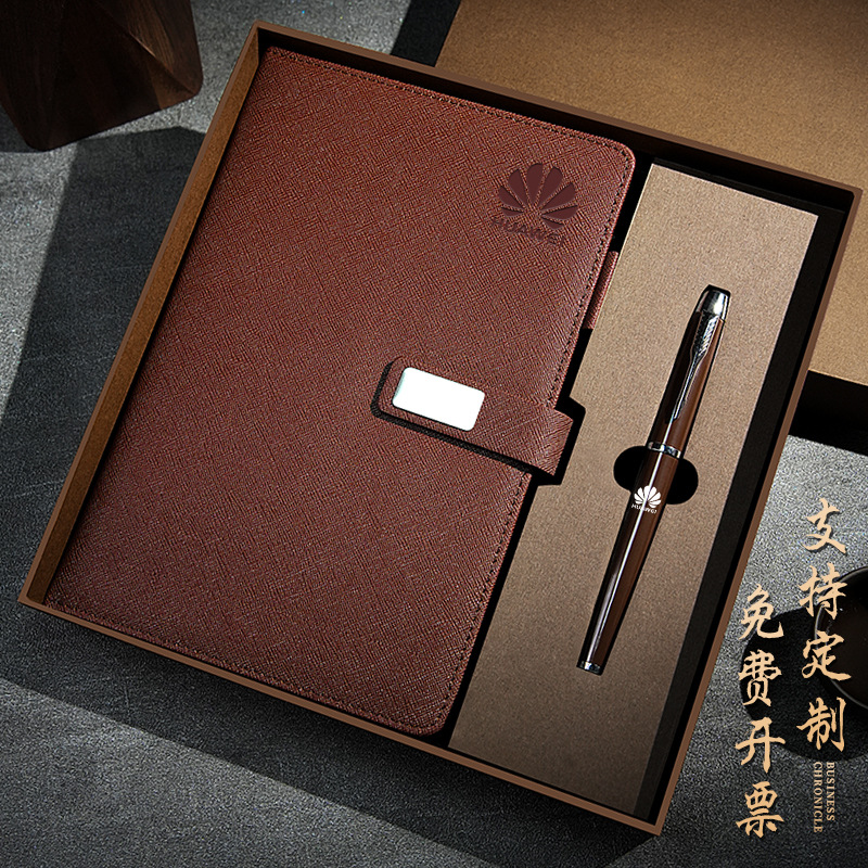 Customized corporate business gift set, buckle notebook gift box set, can print logo, meeting record notebook