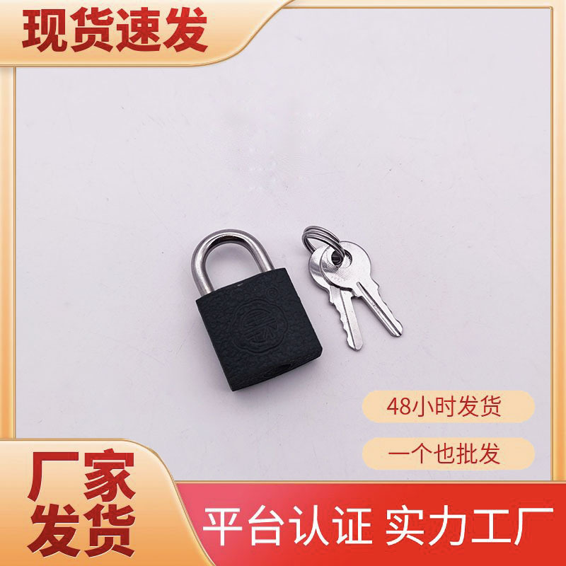 厂家批发 362挂锁 灰挂锁通开挂锁橱柜抽屉小挂锁 电表箱锁