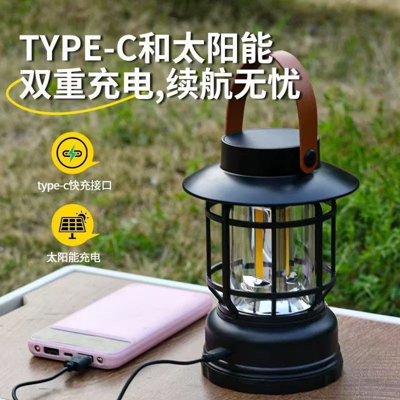 露营/露营灯/钥匙灯充电/充电照明灯/户外露营产品图