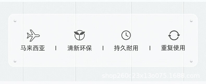 辉柏嘉免钉胶无痕胶蓝粘土丁胶照片相框墙胶万能海报胶宝胶187074详情2