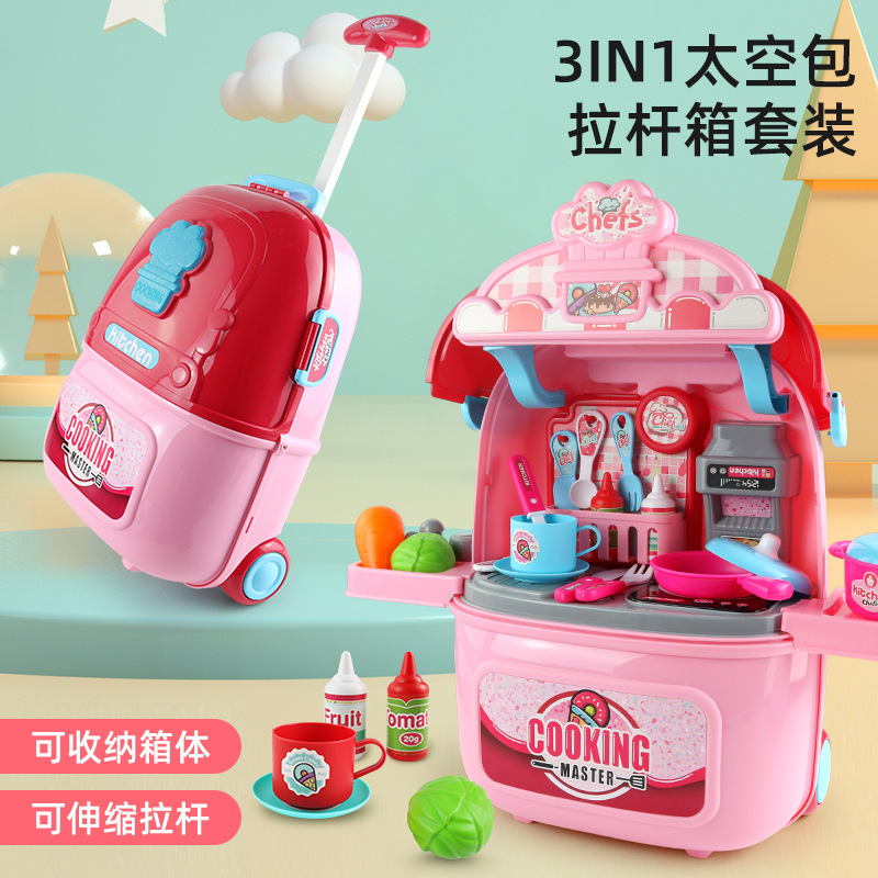 Children's Pet Trolley Box Play House Toy Set Girl Cat Dog Plush Space Bag Toolbox Specification drawing
