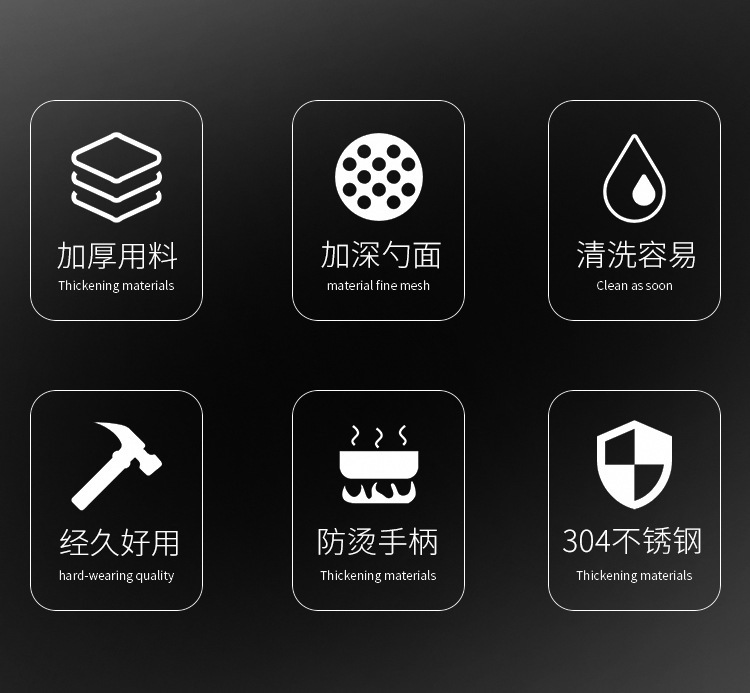 304细网过滤网筛厨房油炸捞面条漏勺不锈钢大漏勺长柄过滤漏勺不锈钢隔油勺详情3