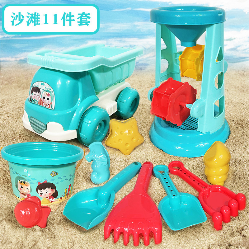 Jianxiong Children's Beach Toy Set Hourglass Sand Bucket Shovel Baby Sand Tools Play Sand Cassia Boys And Girls Specification drawing