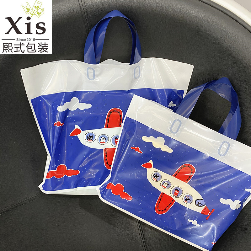 塑料服装袋实物图