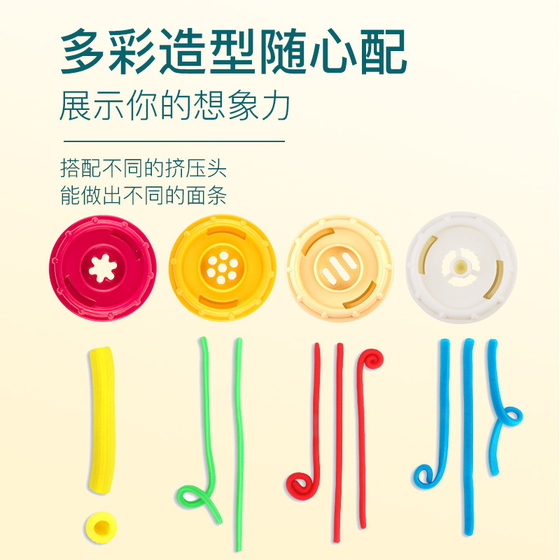 Zhienqi color clay eco friendly trigo plastilina pasta máquina molde set para niños hecho a mano DIY luz juguete de arcilla Specification image
