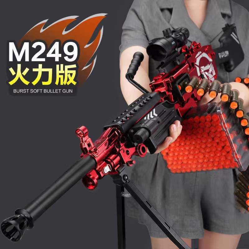 M249儿童大号菠萝软弹枪电动连发男孩玩具 加特林手自一体M416