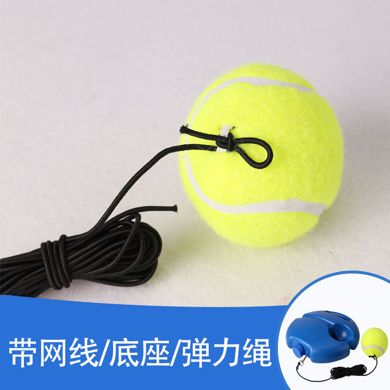 import白底实物图