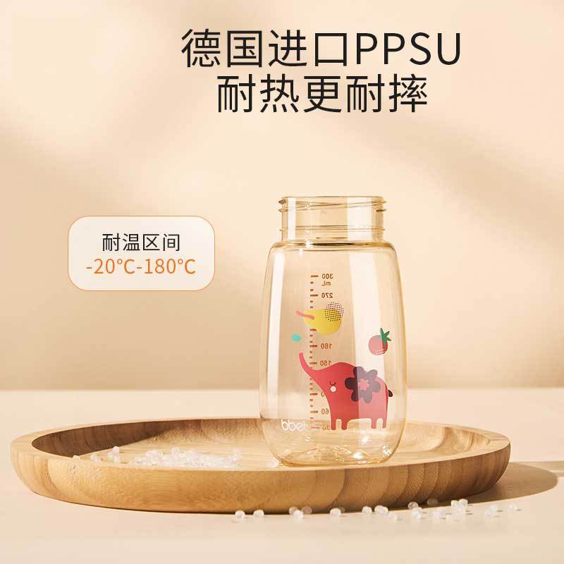 奶瓶实物图