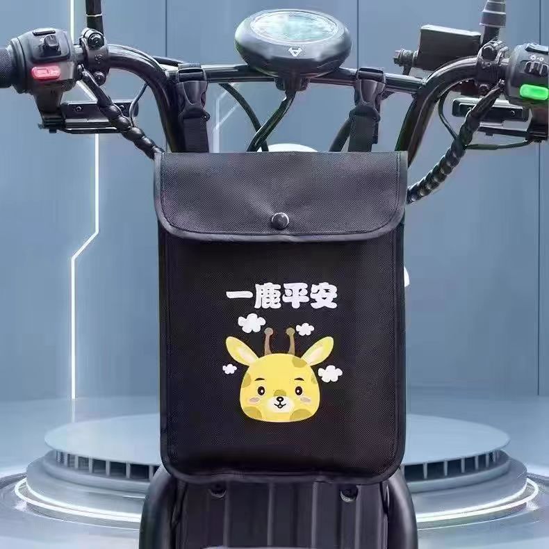 import产品图