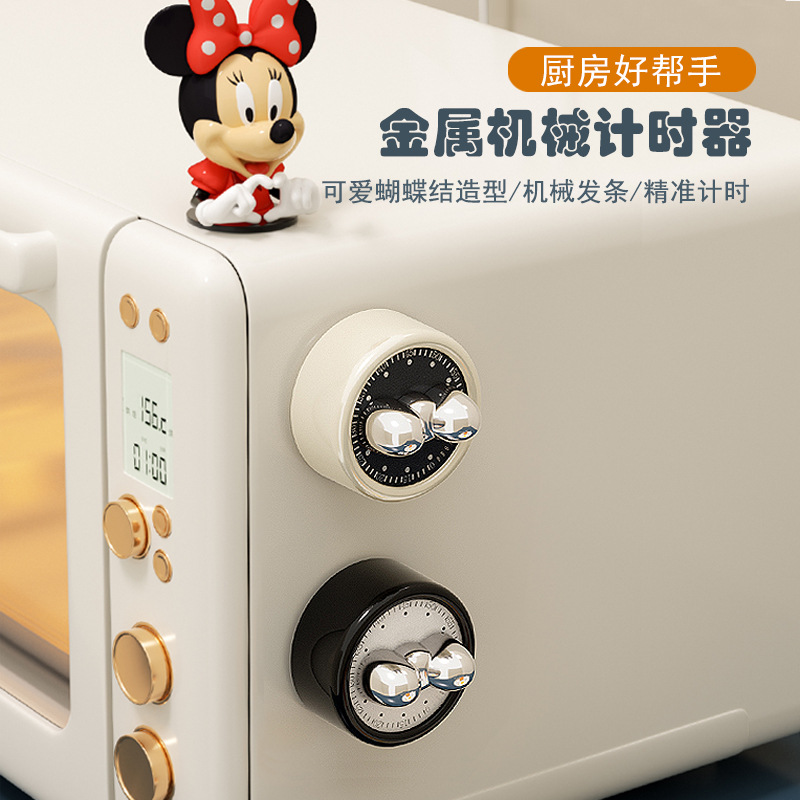 厨房计时器时间管理器学生做题烤箱倒计时小闹钟金属可爱定时器图