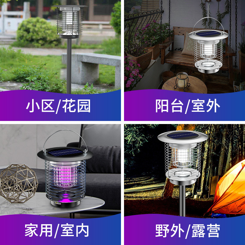 户外太阳能灭/灭蚊灯/太阳能灭蚊灯产品图