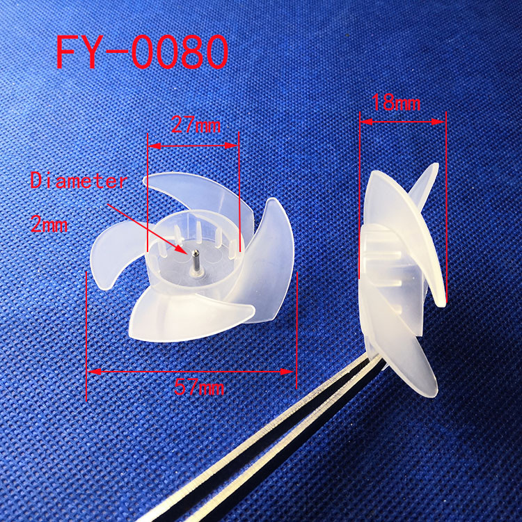 吹风机叶片/风扇片/散热片细节图