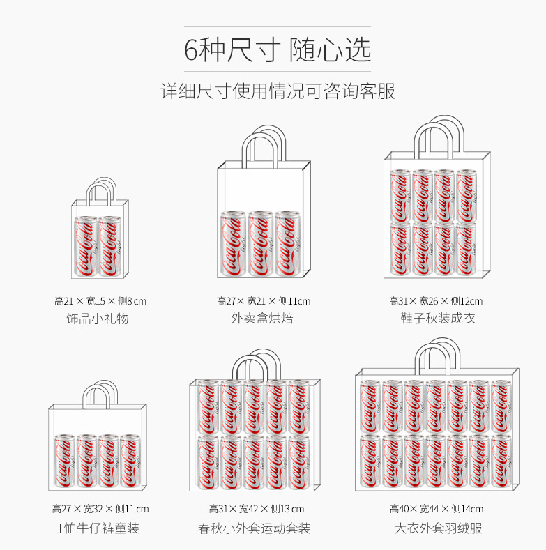 Kraft paper hand-held bags, high-end paper bags, milk tea takeout packaging, souvenir gift packaging bags, for clothing stores, 3 Application Scenario