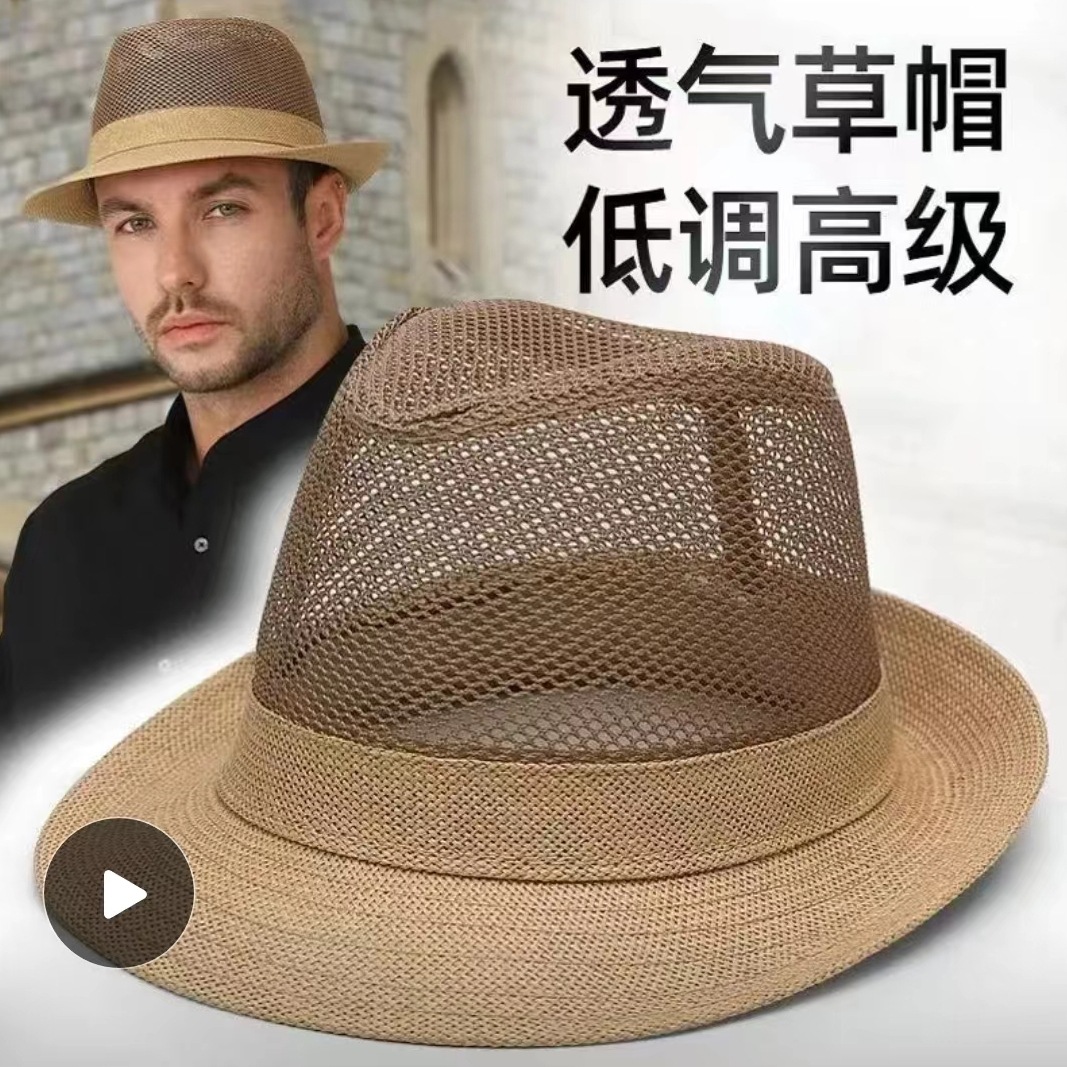 Summer Men's Hat Jazz Top Hat Sun Hat Straw Hat Mesh Hollow Straw Hat Summer Hat Breathable Mesh Hat Flat Brim