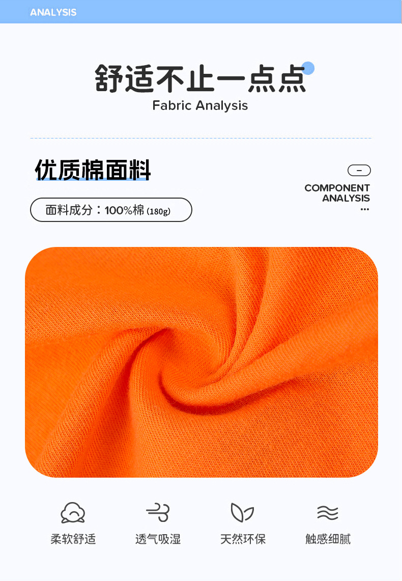 26夏季新款男童短袖T恤欧美时尚鲨鱼印花儿童圆领T恤跨境货源童装详情6