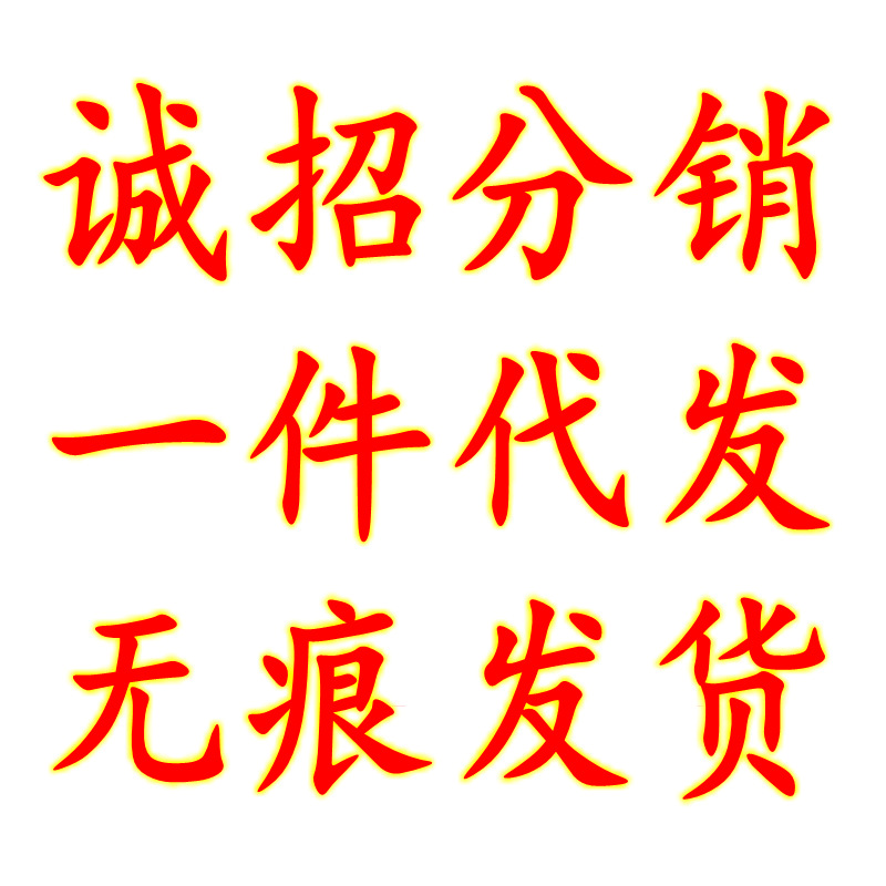 板鞋男2024秋季新款韩式百搭潮流高级感运动鞋男士休闲厚底老爹鞋详情图5