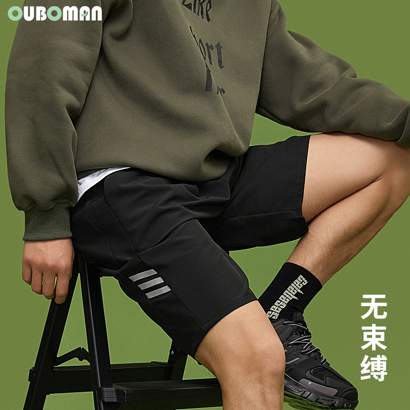 Summer Quick-Drying Pants Reflective Strip Shorts Men's Running Fitness Casual Sports Pants Cross-Border Four-Sided Spring Swim Shorts Application Scenario