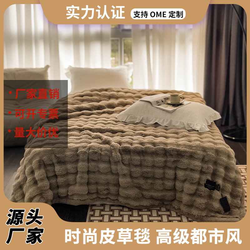 Faux fur Tuscan modern art blanket, thickened cover blanket for autumn and winter, office nap velvet blanket, bedroom sleep blanket