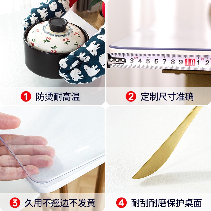餐桌布艺/台布/桌布实物图