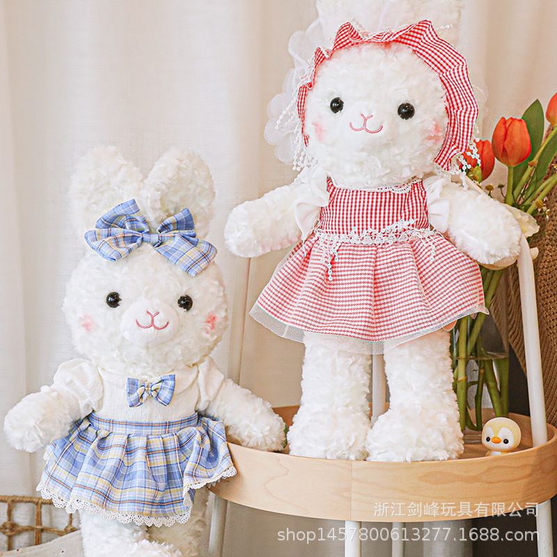 Lolita cute little white rabbit plush toy, soothing doll, one-piece delivery Specification image