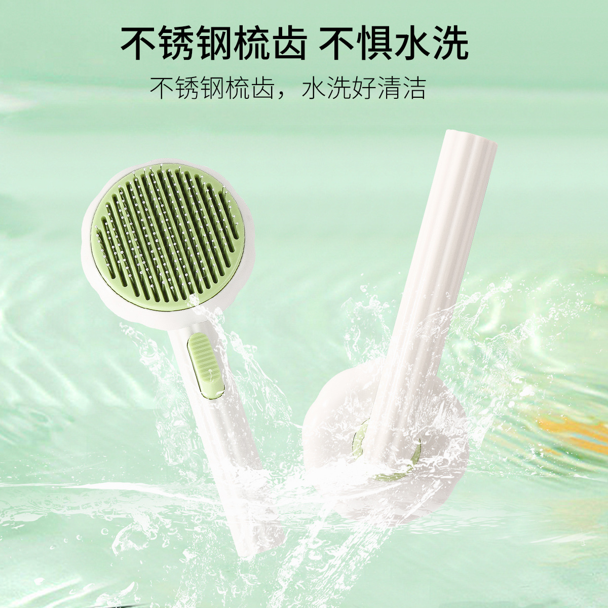 Cross-border pumpkin pet comb, special comb for removing floating needles, long and short hair, cat knotting, dog hair brush for cleaning details Picture