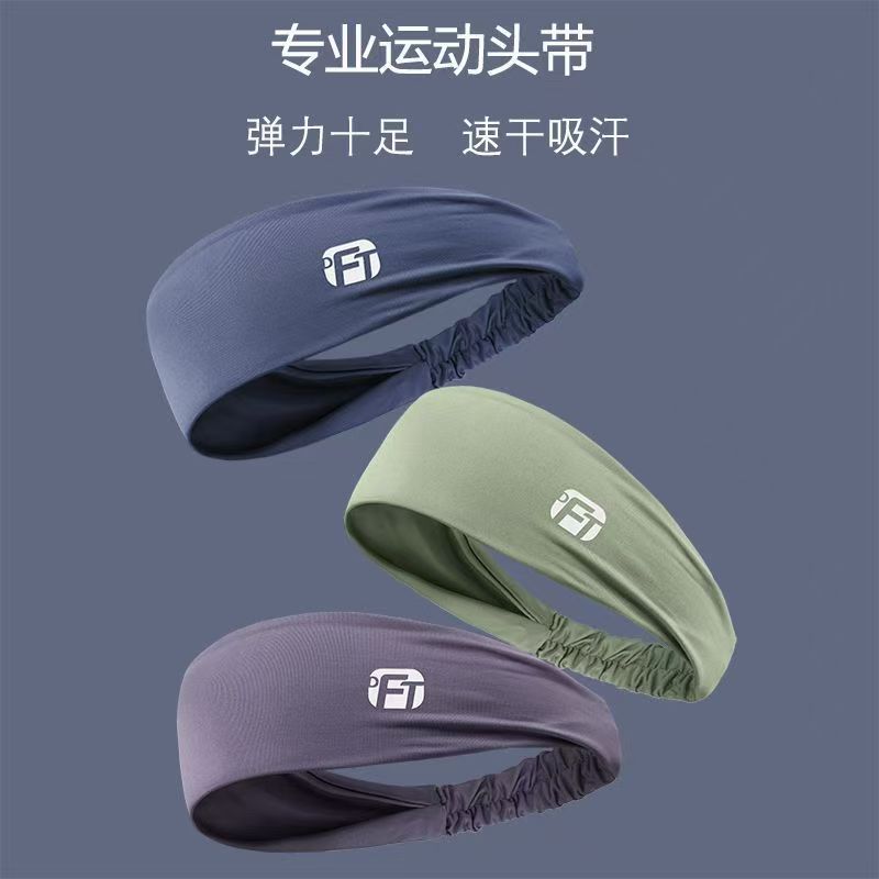 Yoga, hair bands, women's running to stop sweating, men's fitness anti-sweat headscarves to absorb sweat and tie hair, basketball and badminton