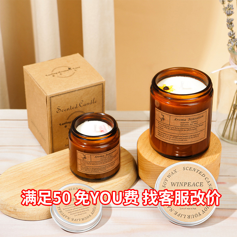 Aromatherapy candles, smokeless handmade soybean candles, romantic atmosphere, aromatherapy essential oil candles wholesale, glass candles Application Scenario