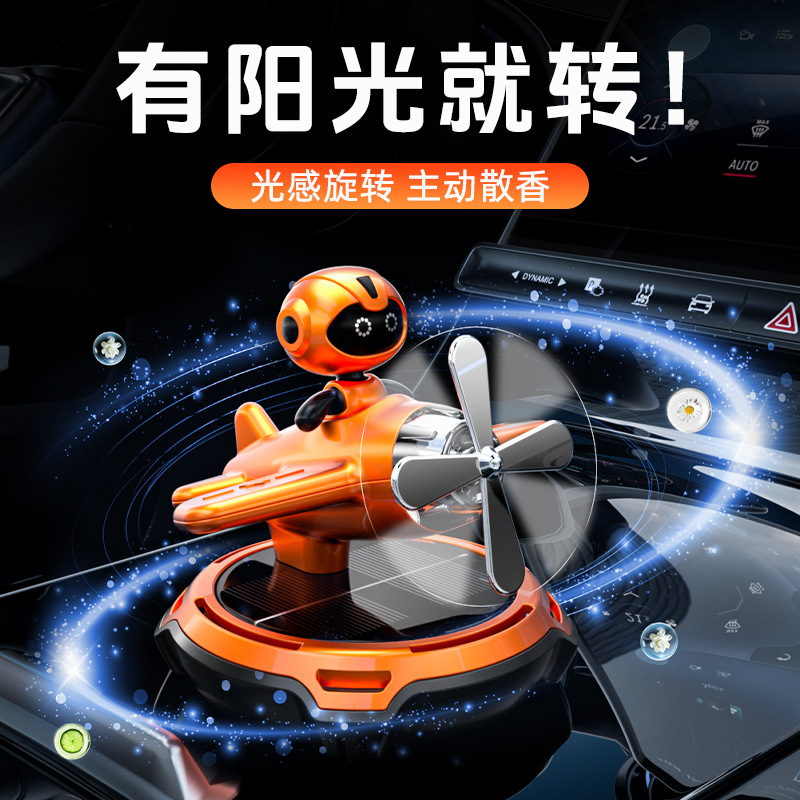2025 New model of vehicle-mounted solar-powered rotating helicopter, vehicle-mounted music expert aromatherapy, car perfume, and interior decoration details Picture