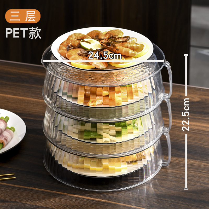 食物罩实物图