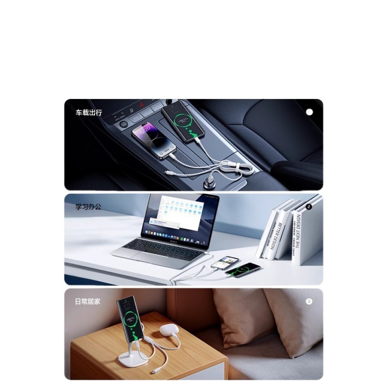 100W three-in-one one-wire data cable charger, one to three multi-functional multi-head vehicle-mounted three-head 66w fast charging set Item Picture